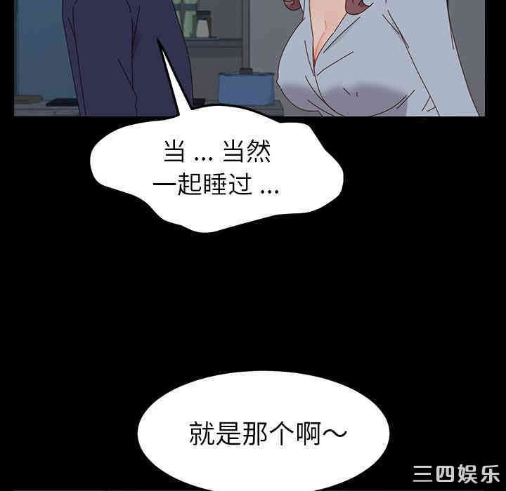 第69张