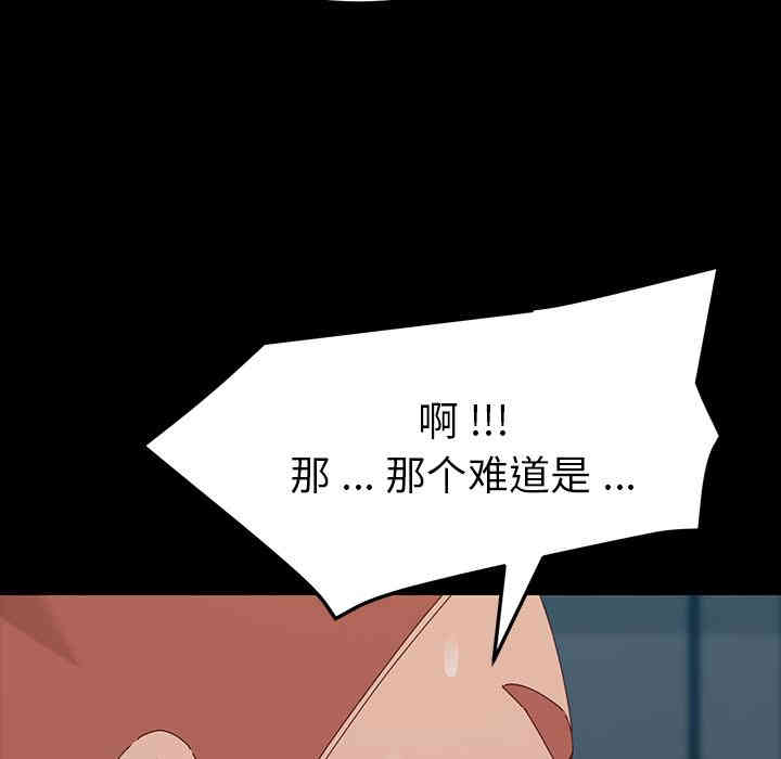 第71张