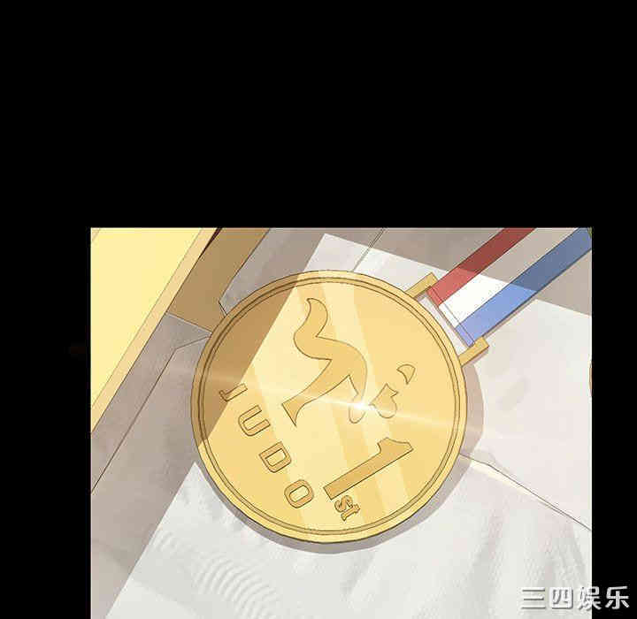 第80张