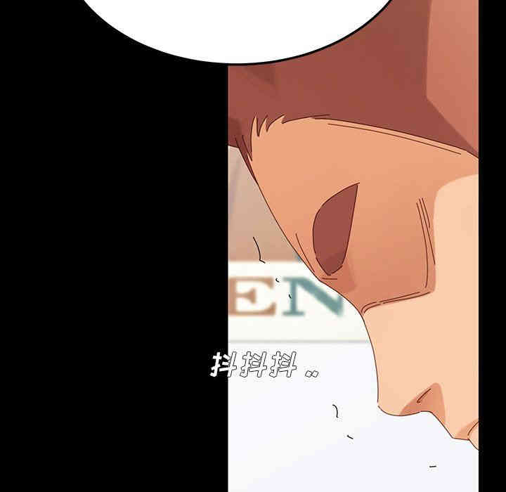 第96张