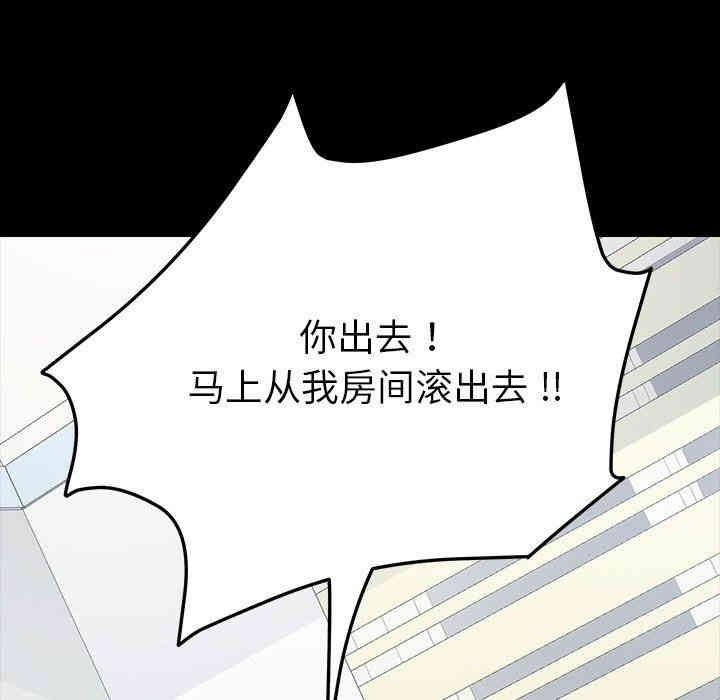 第119张