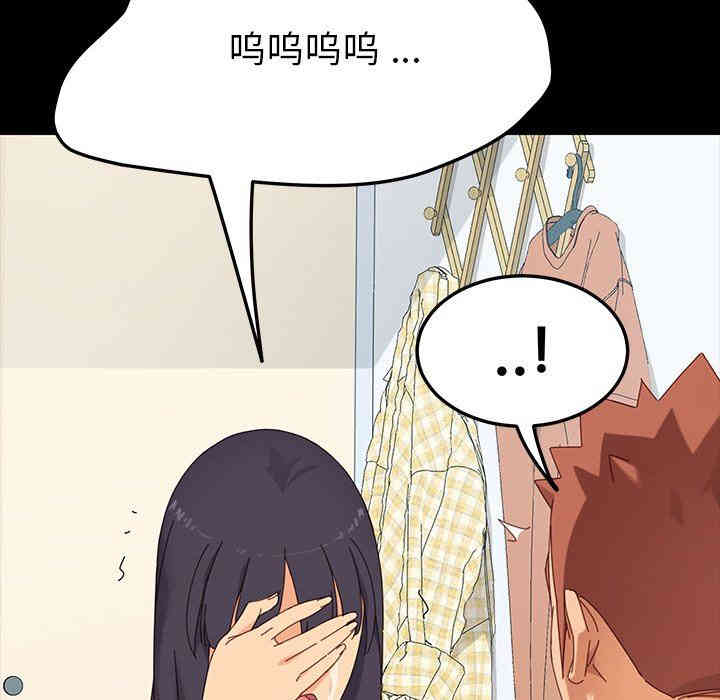 第142张