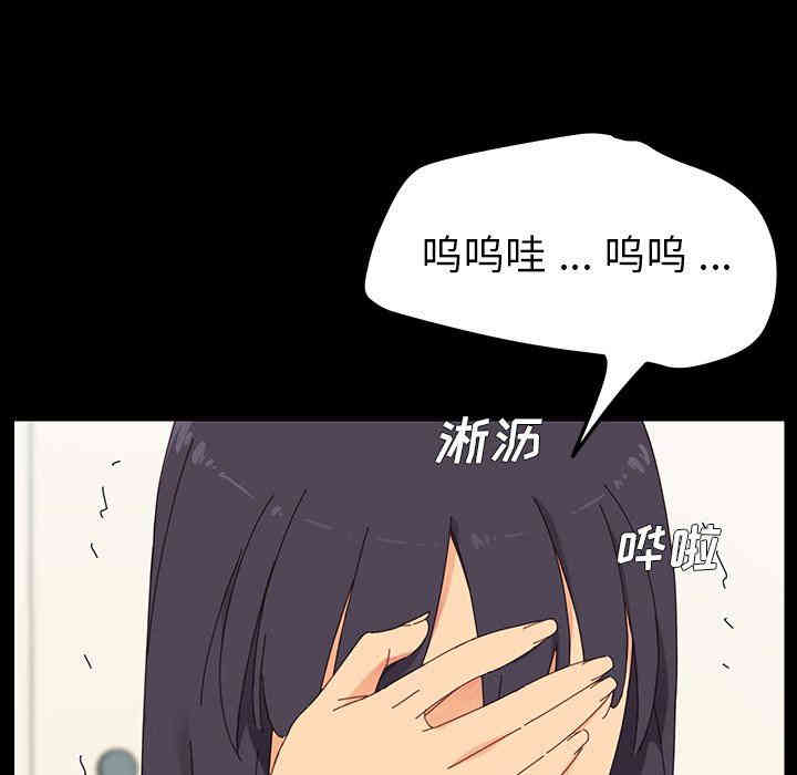 第148张