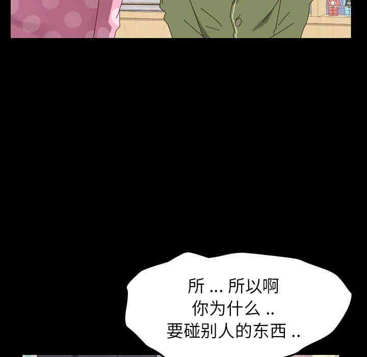 第155张