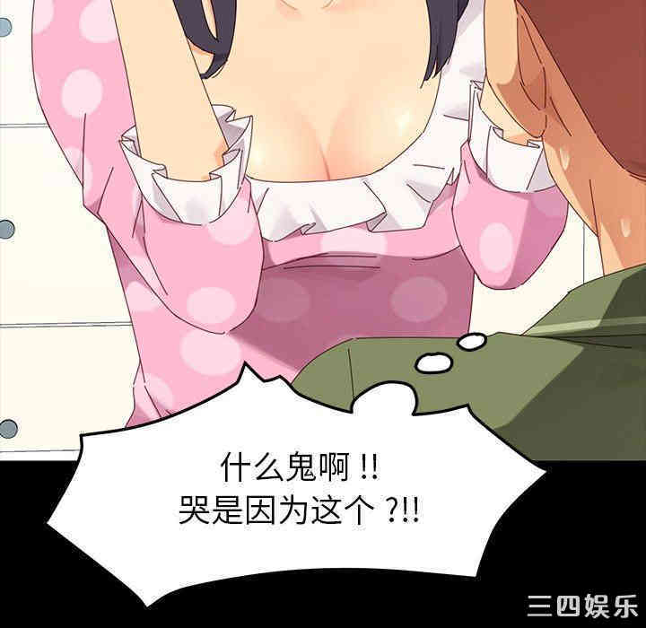 第164张