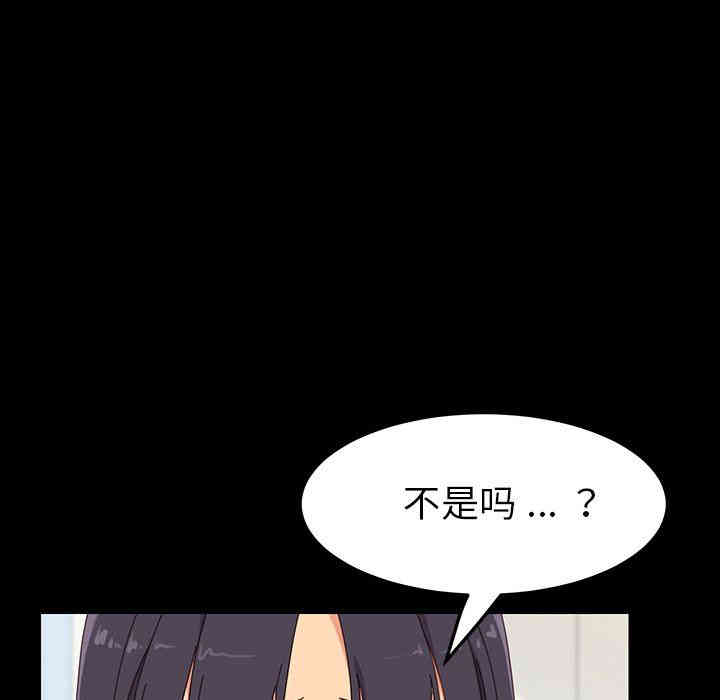 第170张