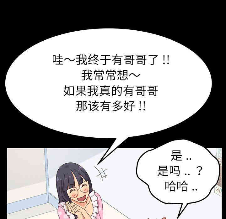 第179张