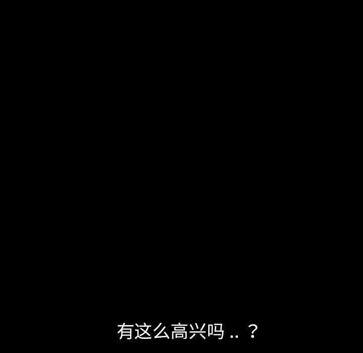 第182张
