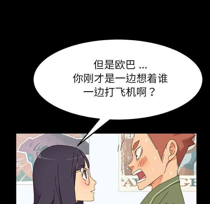 第7张
