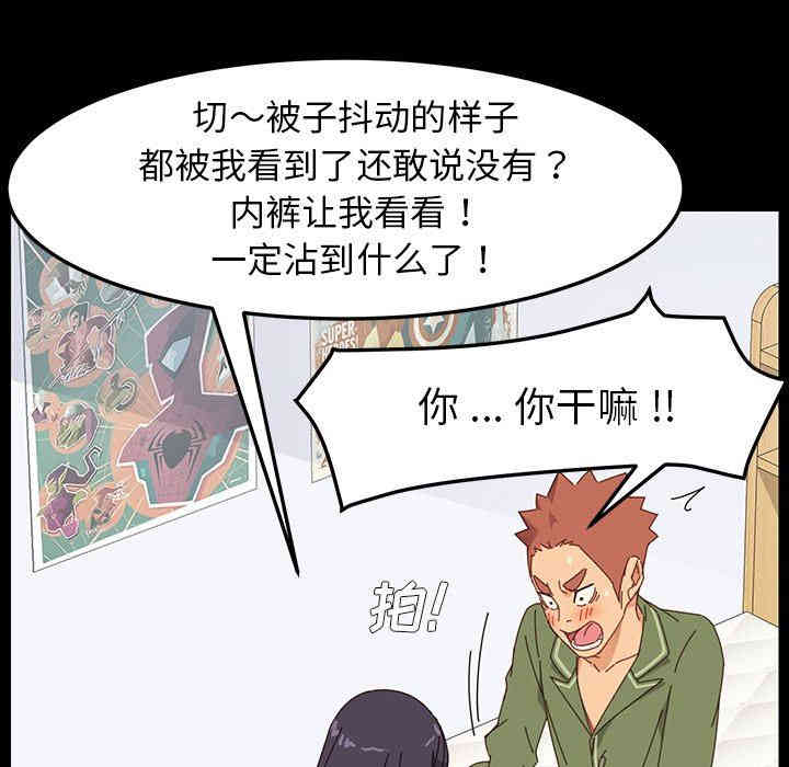 第13张