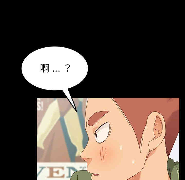 第43张