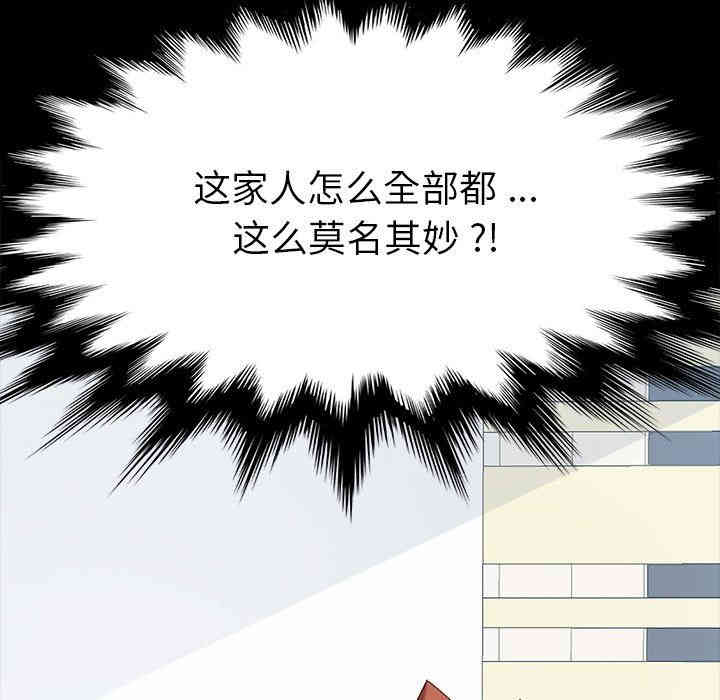 第63张