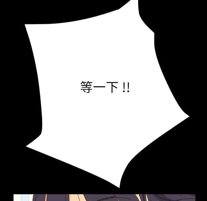 第84张