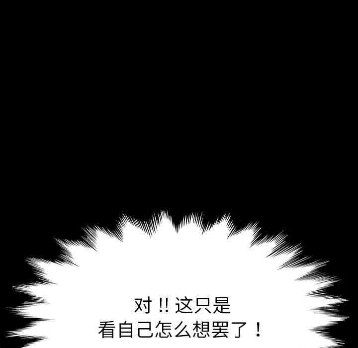 第120张