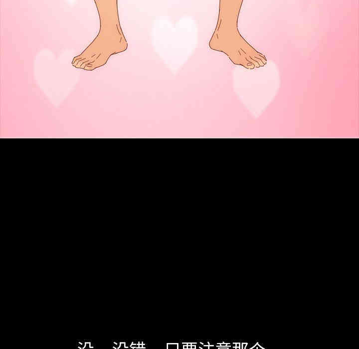 第127张