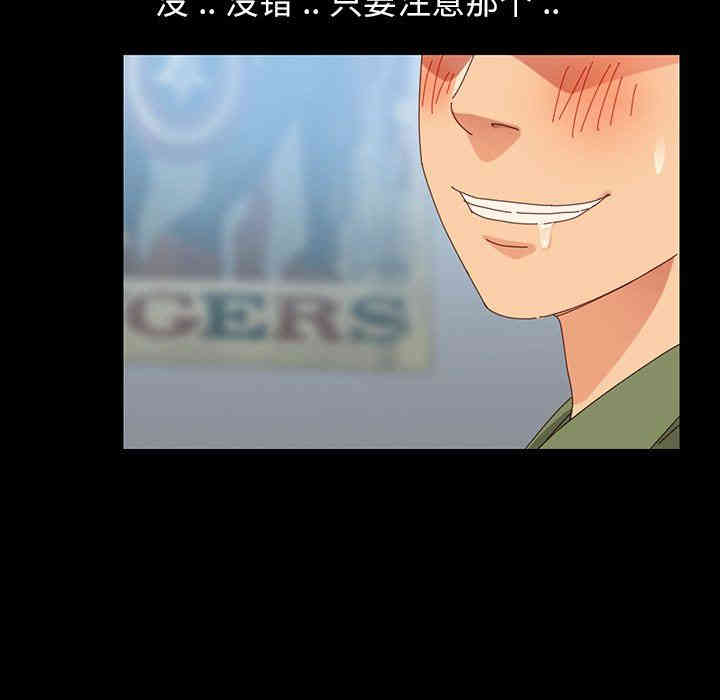 第128张