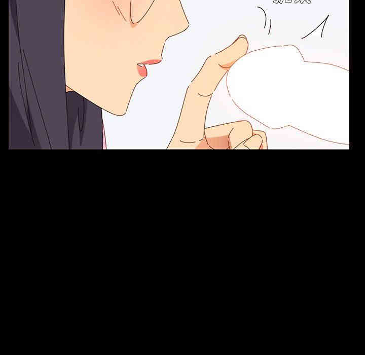 第133张