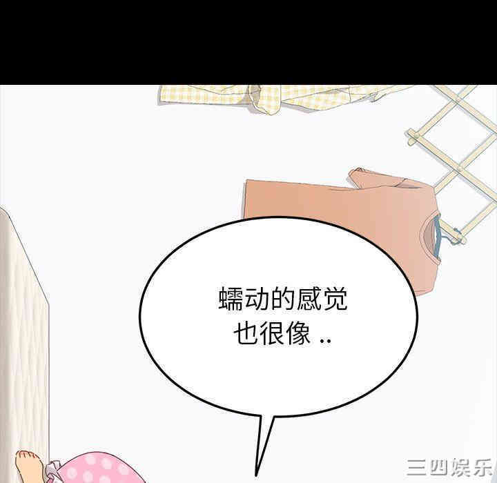 第135张