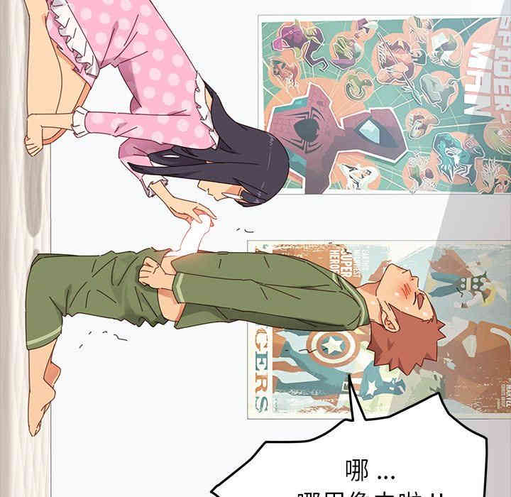 第137张