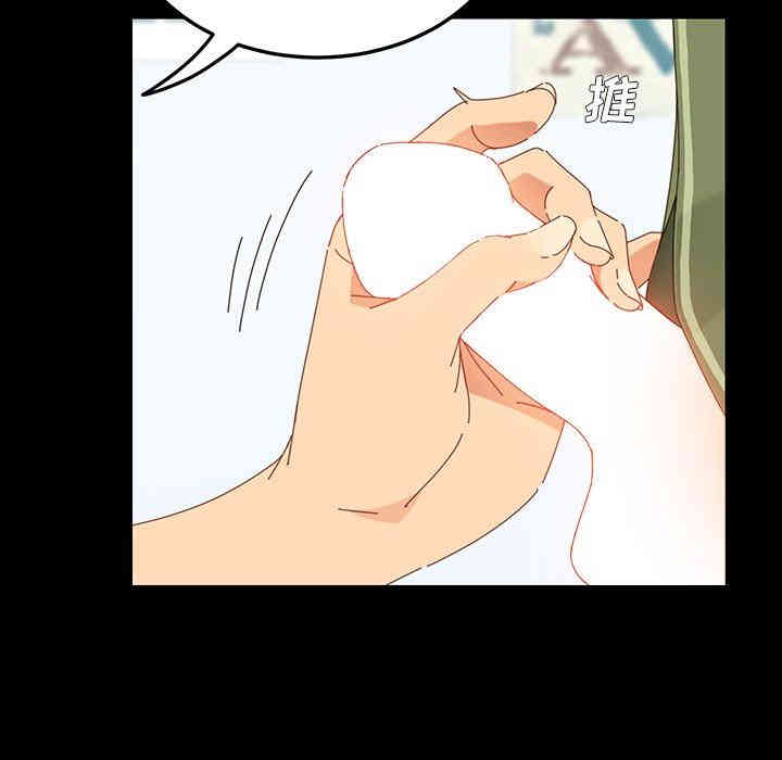 第145张