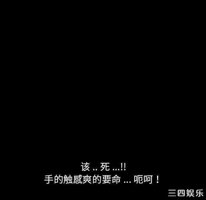 第147张