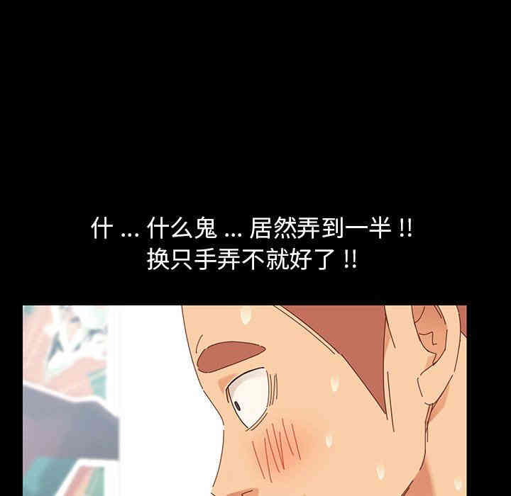 第176张