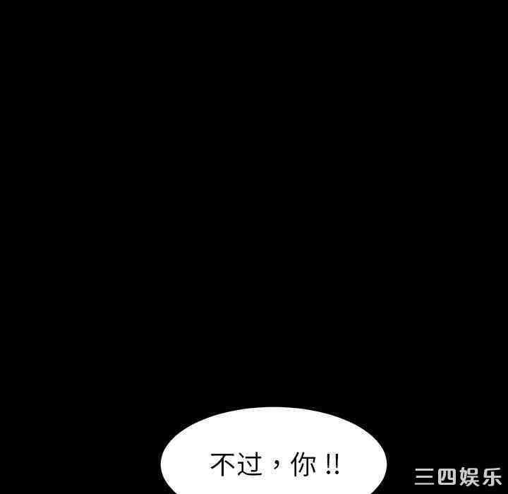 第183张