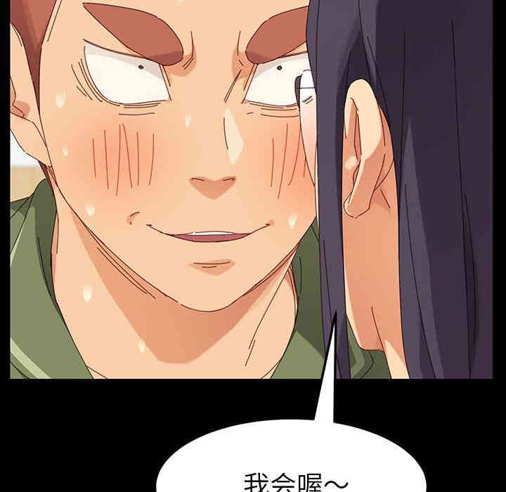 第189张