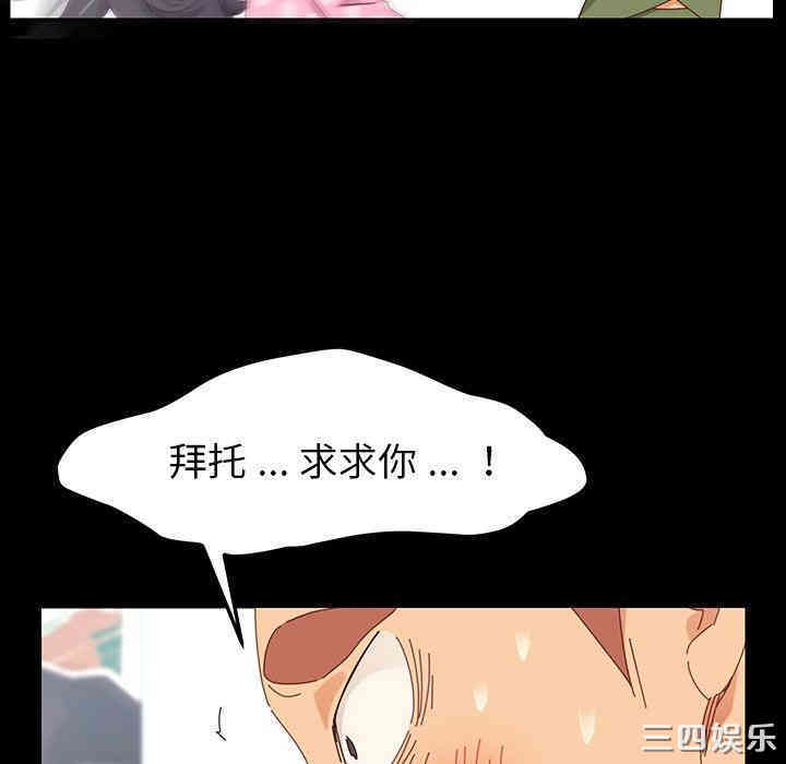 第9张