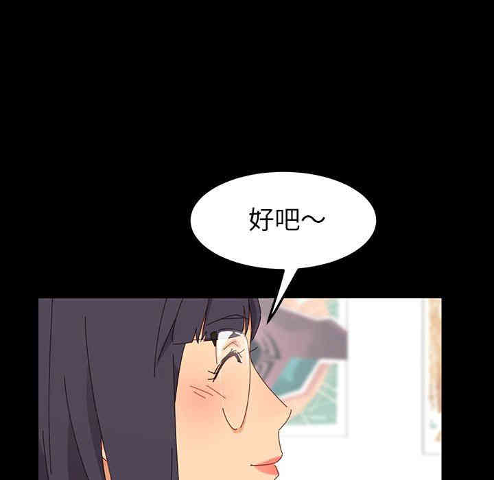 第14张