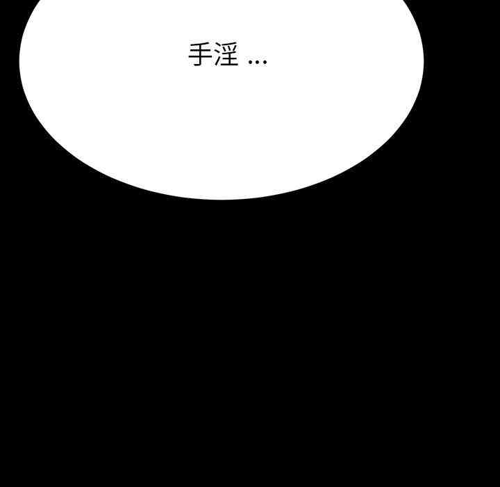 第49张