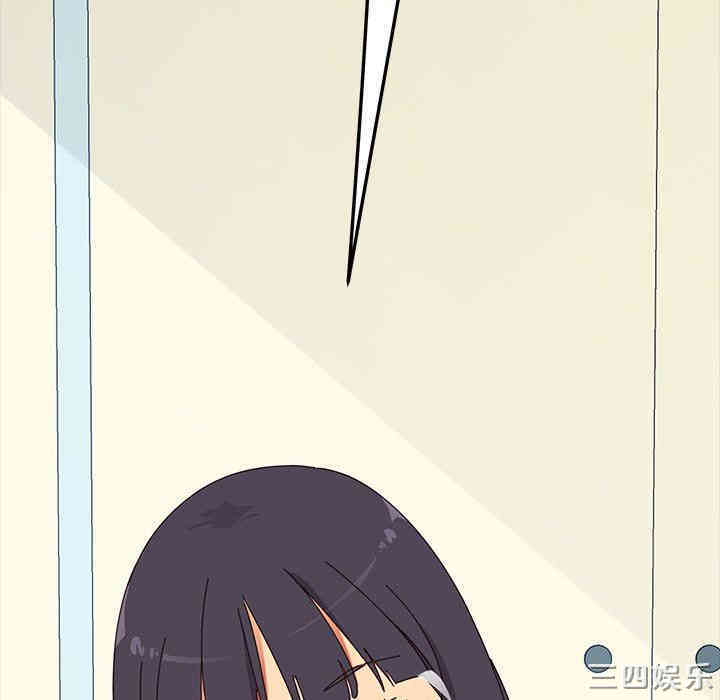 第81张