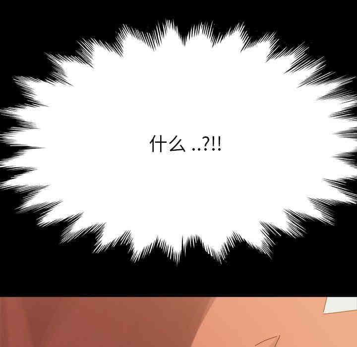 第94张