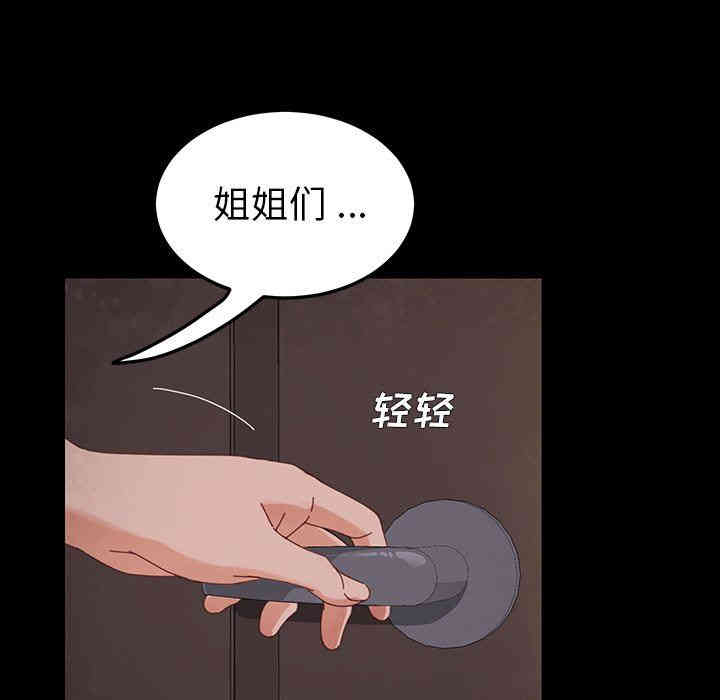 第57张