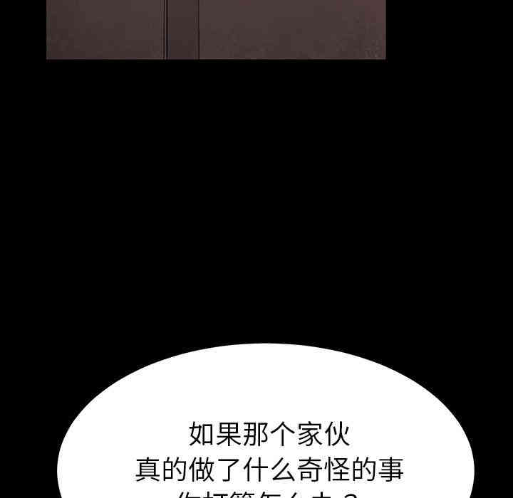 第59张