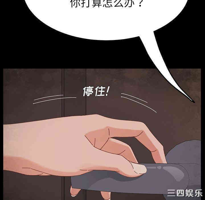第62张