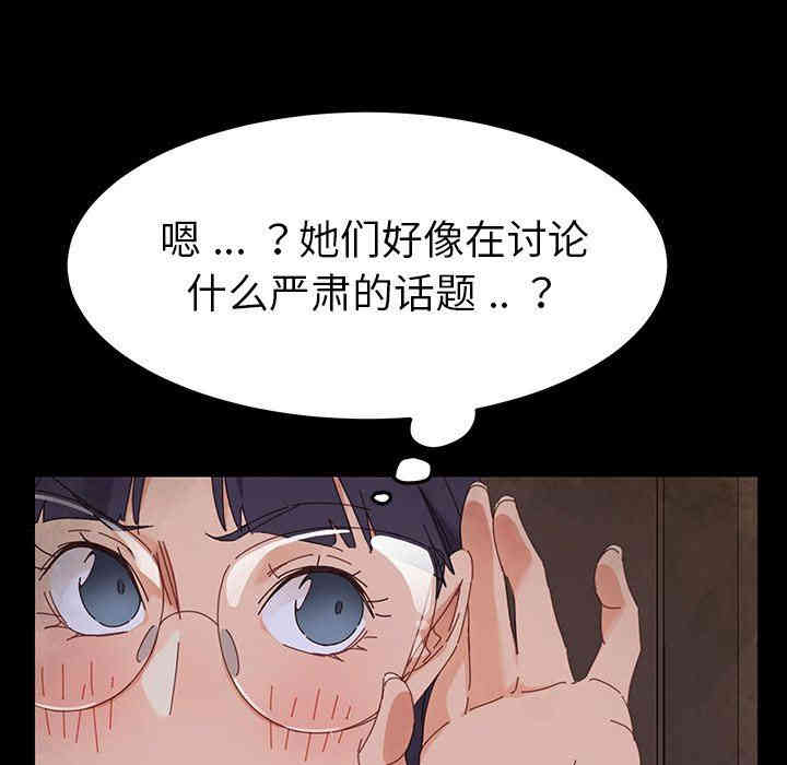 第67张