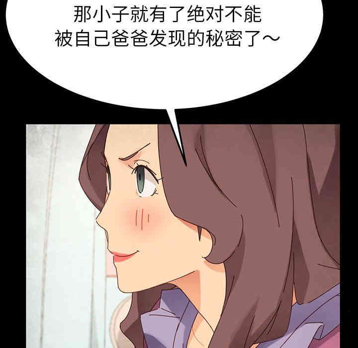 第90张