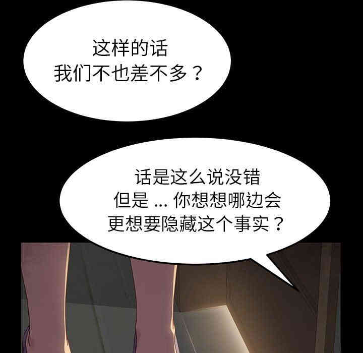 第96张