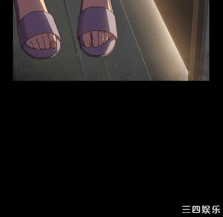 第97张