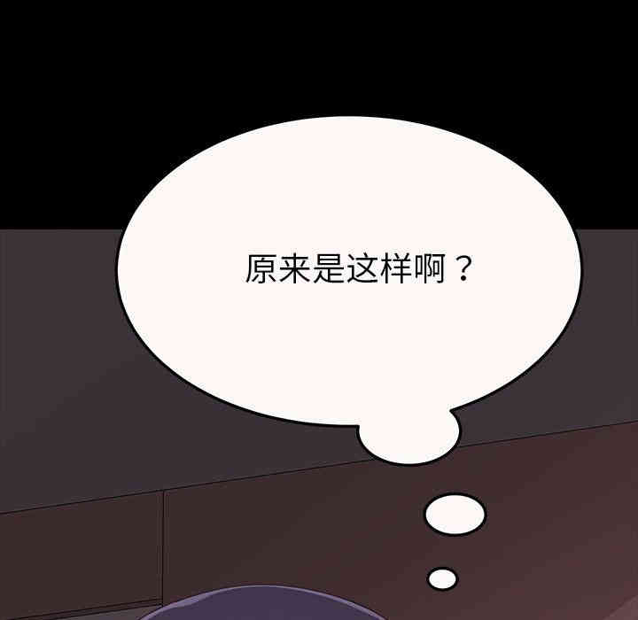第100张
