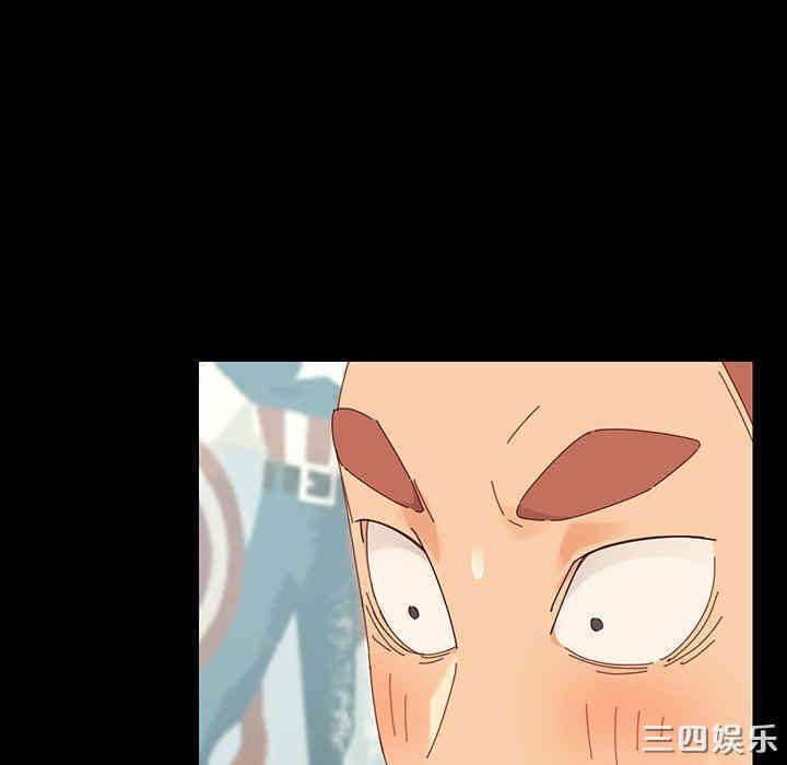 第133张