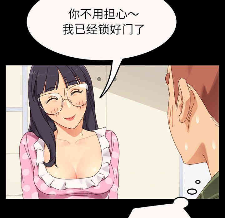 第146张