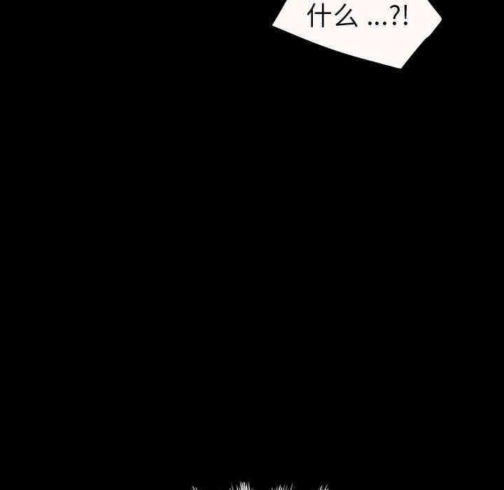 第148张