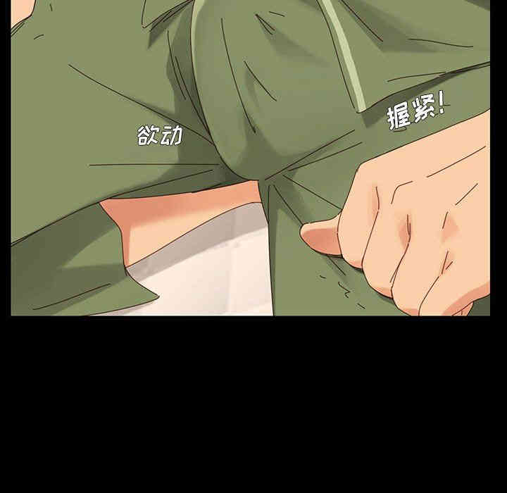 第177张