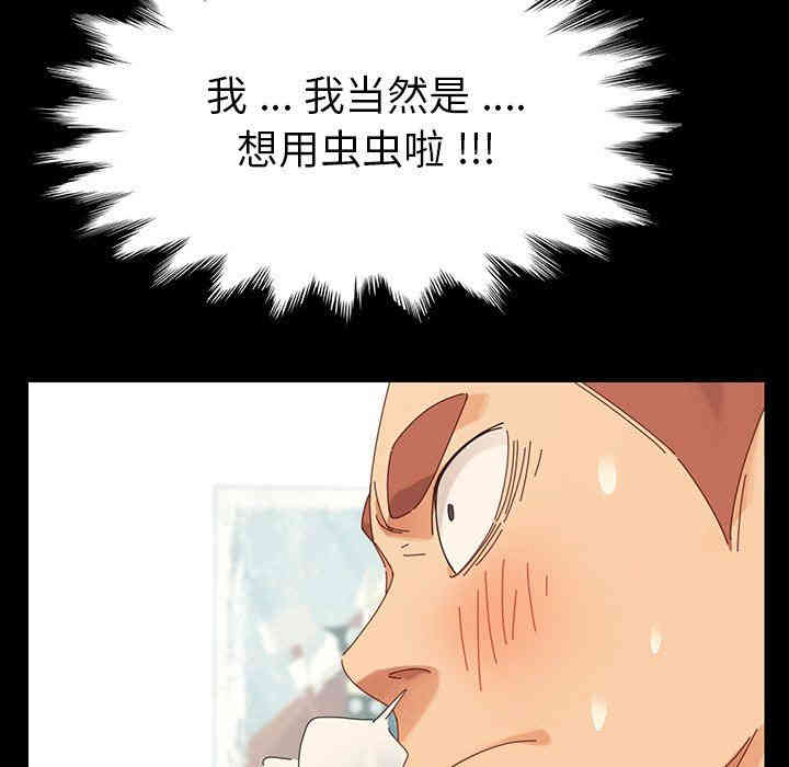 第182张