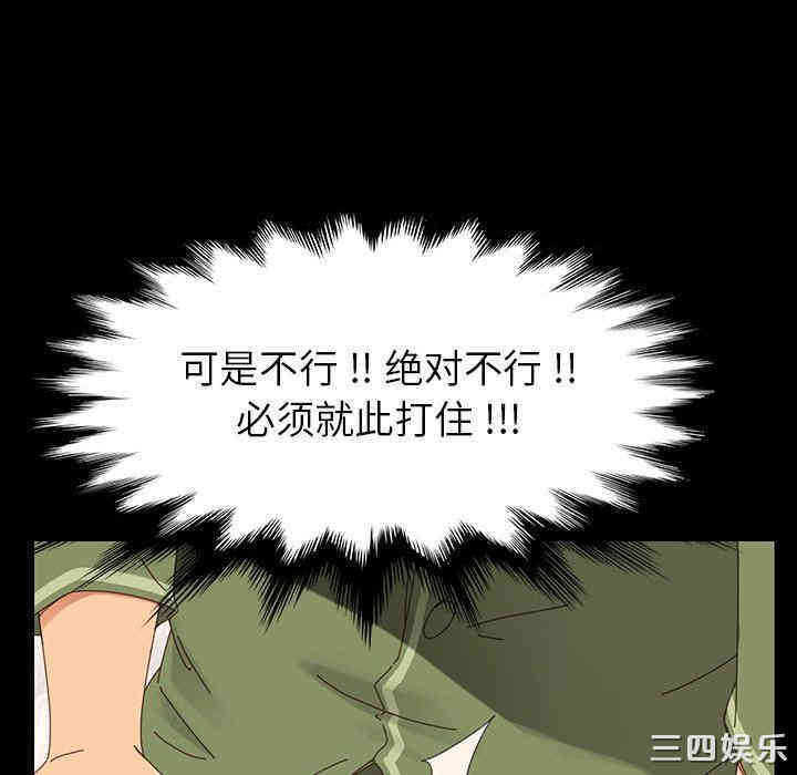 第187张