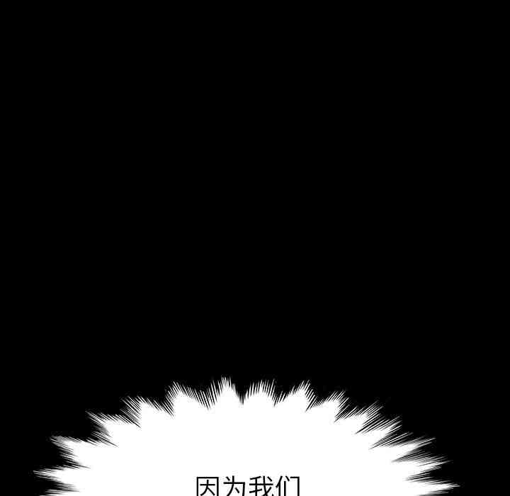 第190张
