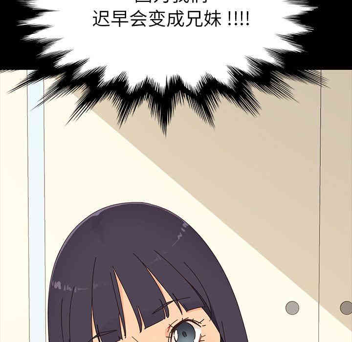 第192张