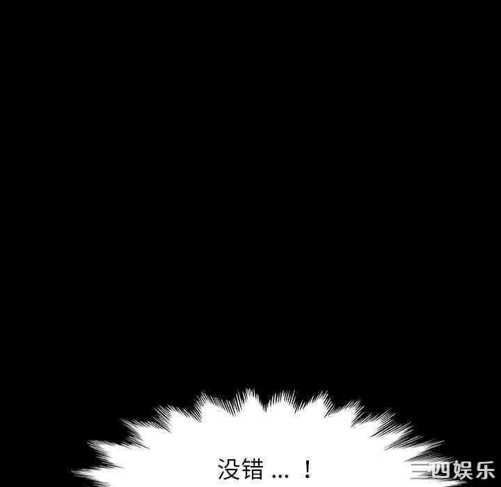第198张